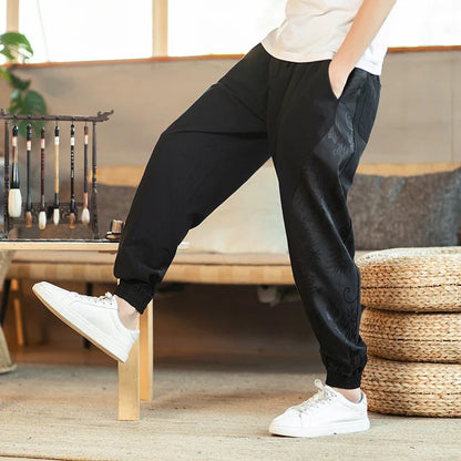Tatsu Harem Pant