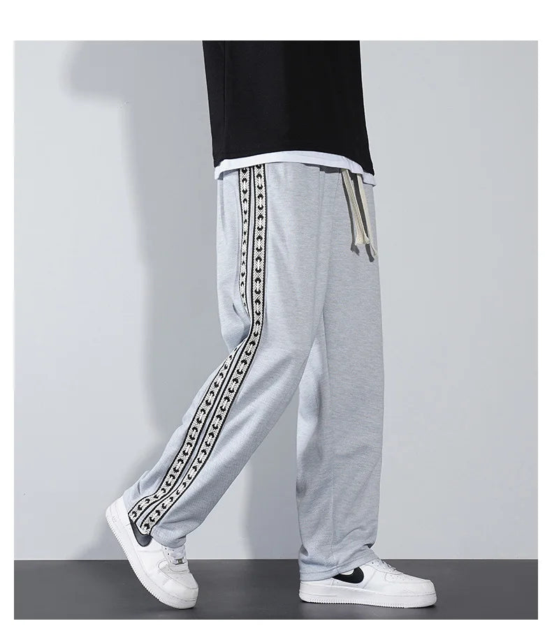 George Relaxed Fit Track Pants | Striped Drawstring Track Pants