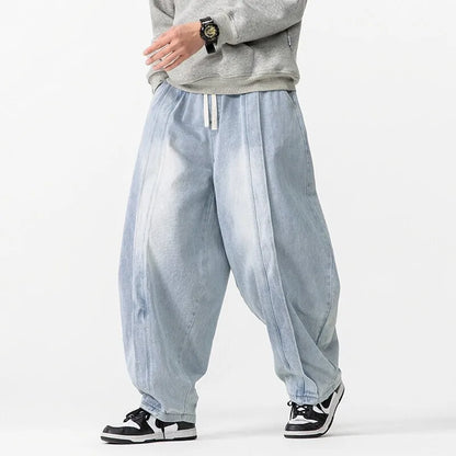 Japanese Oversized Jeans
